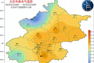 卫报：警方认为500多名塞尔维亚足球流氓将在欧洲杯揭幕战闹事